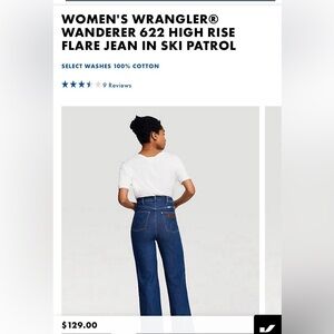 Wrangler Wanderer 622 High Rise Flare Jean in Ski Patrol